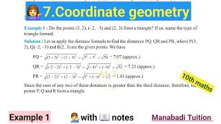 10th class math Chapter 7 coordinate Geometry  Example 1CBSENCERT [upl. by Urba]