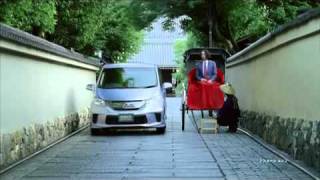 2011 honda freed hybrid cm japan sean lennon [upl. by Mariana309]