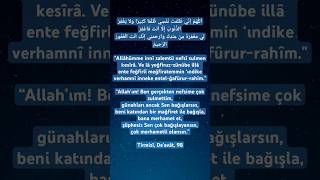 Mağfiret Duâsı dua islamicvideo dinivideolar allahuakbar zikir keşfet youtubeshorts namaz [upl. by Kati264]