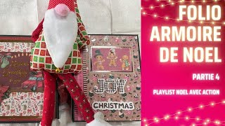 FOLIO ARMOIRE DE NOEL TUTORIEL PARTIE 4  FIN [upl. by Maegan833]