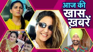 Hina Khan  Ye Rishta Kya Kahlata Hai  Tarak Mehta में होगी Daya Ben की एंट्री लेकिन इस शर्त पर [upl. by Tarfe872]