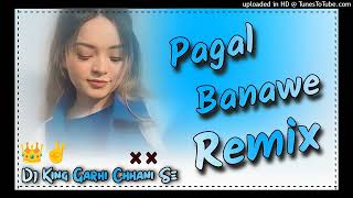 PAGAL BANAWE DJ REMIX SONG  FULL VIBRATION MIXX  NEW HR SONG 2024  DJ subscribe channel [upl. by Leland606]