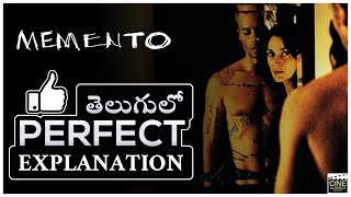 MEMENTO MOVIE EXPLANATION  IN TELUGU  ciine classics [upl. by Linell862]