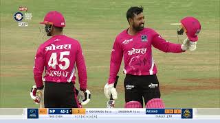 👀 519 runs scored in 40 overs  Highlights  Bhopal Leopards vs Malwa Panthers  Match 9 [upl. by Lehcim]