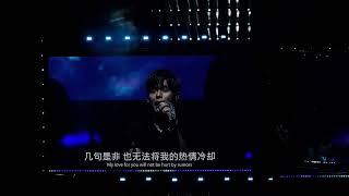 Jay Chou Carnival tour Singapore concert 11 October 24 Part 18 [upl. by Aihsa708]