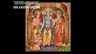 Adithya Hridayam  Adhyatma Ramayanam  Kavalam Srikumar [upl. by Lochner]