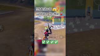 Molotov Vs Gas ⛽pubgmobile zrox bgmi battleroyalegame pubg battleroyalegame tipsandtricks [upl. by Wavell]