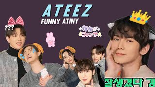 ATEEZ THE Seonghwa Hongjoong Yeosang Funny moments of 🥴💫 [upl. by Deppy]