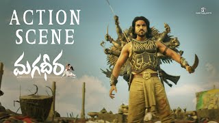 Magadheera  100 Soldiers Action Scene  Ram Charan Kajal Aggarwal DevGill SriHari  SS Rajamouli [upl. by Kessler]