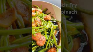 Stir Fry Water Spinach with Pork stirfrykangkong stirfrywaterspinach ginisangkangkong subscriber [upl. by Noloc]