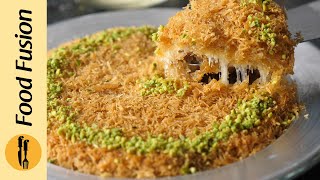 Kunafa with Pheni  Without oven Recipe By Food Fusion Ramzan Special [upl. by Nevil]