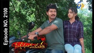 Manasu Mamata  14th October 2017 Full Episode No 2100  ETV Telugu [upl. by Vaughn]