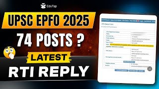 UPSC EPFO 2025 Notification Update  EPFO APFC Vacancies 2025  UPSC EPFO Recruitment Update 2025 [upl. by Berry]