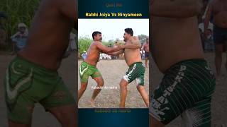 Live Kabaddi youtubeshorts kabaddi youtubeshorts shorts [upl. by Macur]