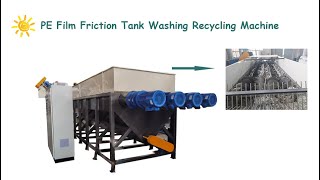 How to make your Washing Plastic Film be More Effective and Different [upl. by Mojgan578]