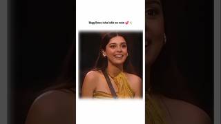 Bigg Boss isha lokk so cute 🥰💕✨shortsvideo tending viralvideo biggboss isha Bollywood love [upl. by Yreved]