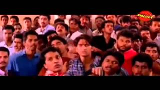 Kannur 1997 Full Malayalam Movie [upl. by Eimam72]