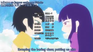 High Score Girl ED song After School Distraction  Etsuko Yakushimaru with english lyric [upl. by Farlay882]