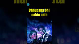 Chupana Bhi Nahi Aata  Baazigar Short 1 bollywood bollywoodsongs [upl. by Eirelav]