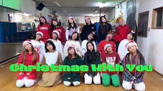 Christmas With You  Ceraadi  Choreography by WAON [upl. by Notxam]