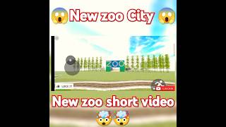 New zoo city and Indian bike driving 3D game video 🤑🤑trending ytshorts ytshorts gaming video 🤯🤯 [upl. by Mehcanem970]