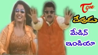 Devudu Movie Songs  Made In India Song  Bala Krishna  Ramya Krishna [upl. by Orbadiah]