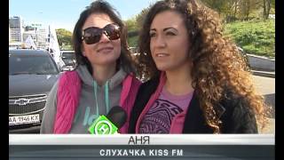 Автопробег X ЛЕТ KISS FM Auto Rally X YEARS KISS FM [upl. by Netsruk]