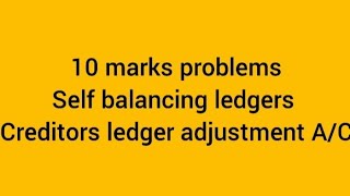 Creditors ledger adjustment Ac l Self balancing ledgers l Financial Accounting l Yash Academy l [upl. by Afatsuom]