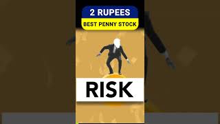 2 Rupees best penny stock to buy now in 2024  Penny share to buy today  Stock market  Stock Tak [upl. by Ahsar]