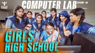 Girls High School  Episode  08  Computer Lab  Nakkalites Fzone [upl. by Dahij]