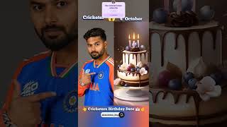 Cricketers birthday happybirthdayrohit cricket birthday [upl. by Aynat895]