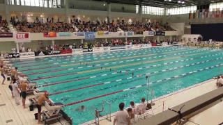 DJM Schwimmen 2017  Tag 3 Schwimm  Mehrkampf [upl. by Zollie]