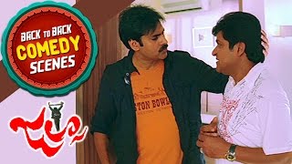 Ali Back To Back Comedy  Jalsa Telugu Movie  Pawan Kalyan Ileana Brahmanandam [upl. by Ierdna]