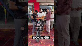 100K ka gift youtube youtubeshorts [upl. by Ursola]