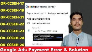 Google Ads Payment unsuccessful  Declined  Error  Issues Problem and Solution  ORCCSEH [upl. by Faruq45]