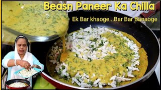 Besan Paneer Ka Mazedaar Chilla  Besan Chilla With Paneer Filling  How To Make Besan Chilla [upl. by Murial]