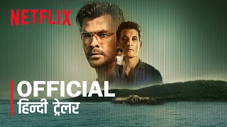 SpiderHead 2022 Netflix Official Hindi Trailer 1 FeatTrailers [upl. by Neyr830]