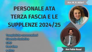 PERSONALE ATA TERZA FASCIA E LE SUPPLENZE 202425 scuola [upl. by Leinto]