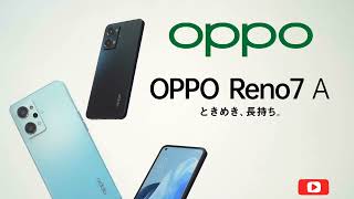 OPPO Reno 7 A  launch [upl. by Vite]