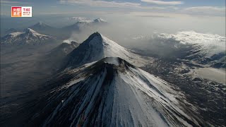 Volcanoes of Kamchatka Russian Federation  TBS [upl. by Yerdua]