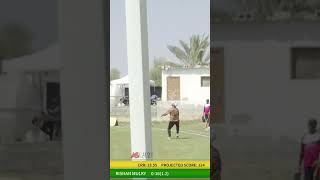 cricket uaecricketlive cricketleague uaet20leaguelive crickettournament live psl uaevssl [upl. by Eizzil221]