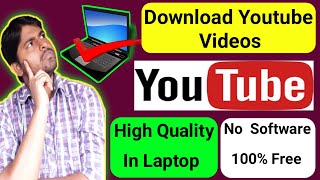 Laptop me App kaise Download kare  How to Download Apps in Laptop  How to install app in laptop [upl. by Yttap]