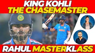 King KOHLI THE CHASMASTER  KL Rahul MASTERCLASS  India beats Australia by 7 wickets  IND vs AUS [upl. by Harriett]