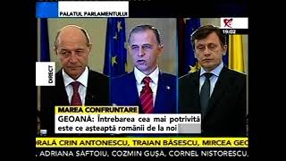 Dezbaterea prezidentiala Basescu Antonescu Geoana 2009 [upl. by Jonati]