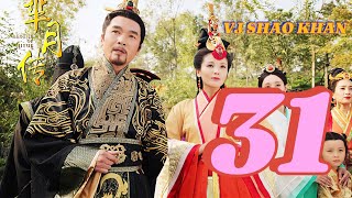 VJ SHAO KHAN quotMI YUE EP 31quot NEW LUGANDA ACTION KUNGFU TRANSLATED MOVIE FILM ENJOGERERE 2024 VJ JINGO [upl. by Yhtir774]