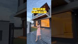 Luxurious House Tour  Luxury Home Design  Best House Design luxuryhomes harrydutt modernhome [upl. by Hun]