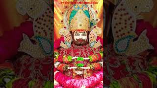 Jay shri khatu shyam baba 🙏🙏 hare ke sahare baba khatu shyam youtube video [upl. by Anehs]