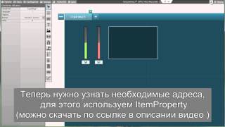 Подключение модуля ввода сигналов тензодатчиков ОВЕН МВ1102241ТД к SimpleScada [upl. by Ahsrop220]