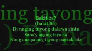 Sana Tayong Dalawa Nalang  CurseOne ft Missy with Lyrics rap [upl. by Maurits]