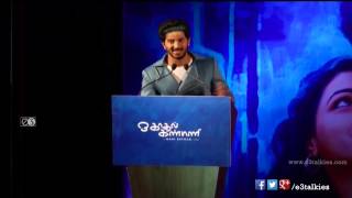 Dulquer Salman Speech  OK Kanmani Audio Success Meet  Release On April 17th [upl. by Ferna]